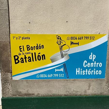Dpcristal Centro Historico Hotel ซาร์เรีย ภายนอก รูปภาพ